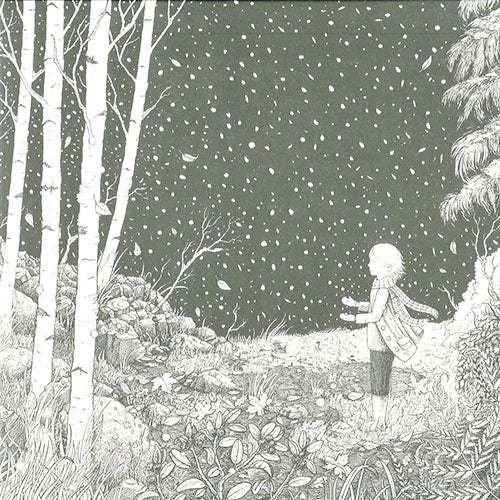 LUSTRE "The First Snow & Reverence" vinyl LP, cover artwork