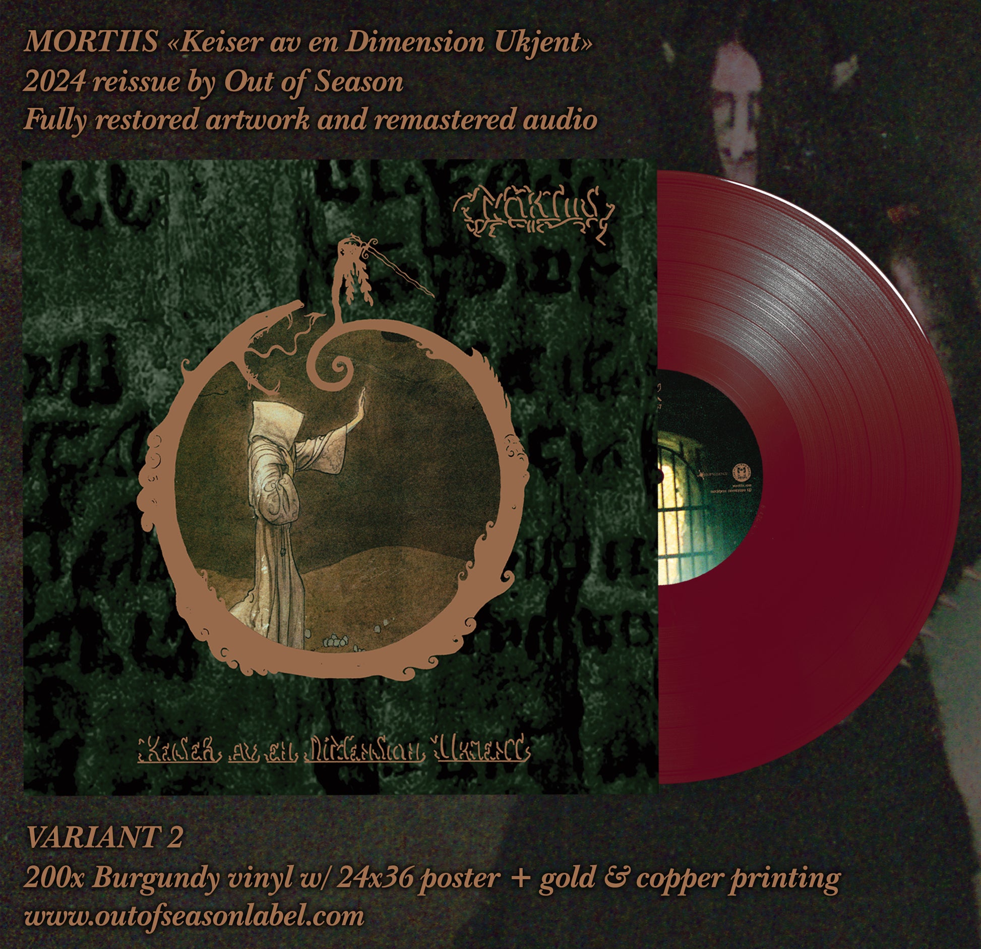 MORTIIS "Keiser Av En Dimension Ukjent" vinyl LP, mockup of maroon vinyl