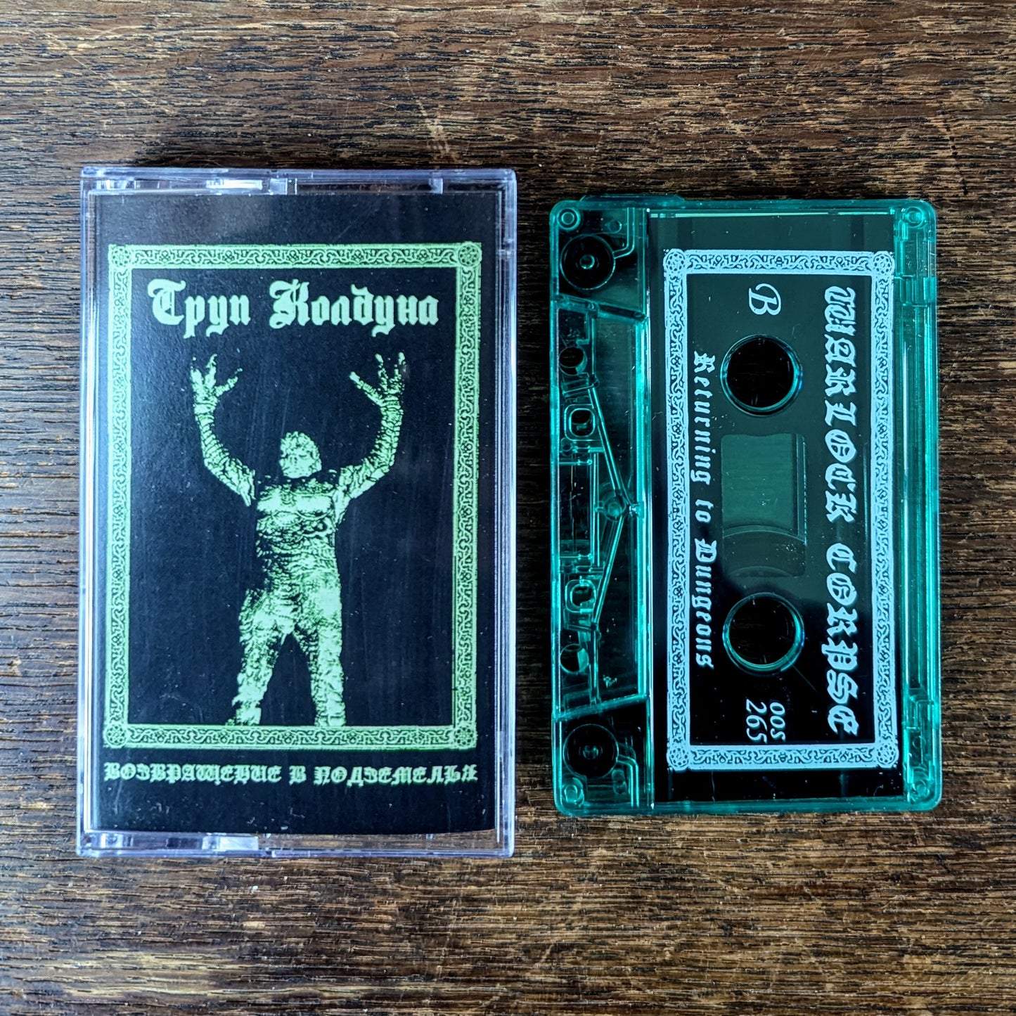 WARLOCK CORPSE "Returning to Dungeons" Cassette Tape (lim.200) (Труп Колдуна)