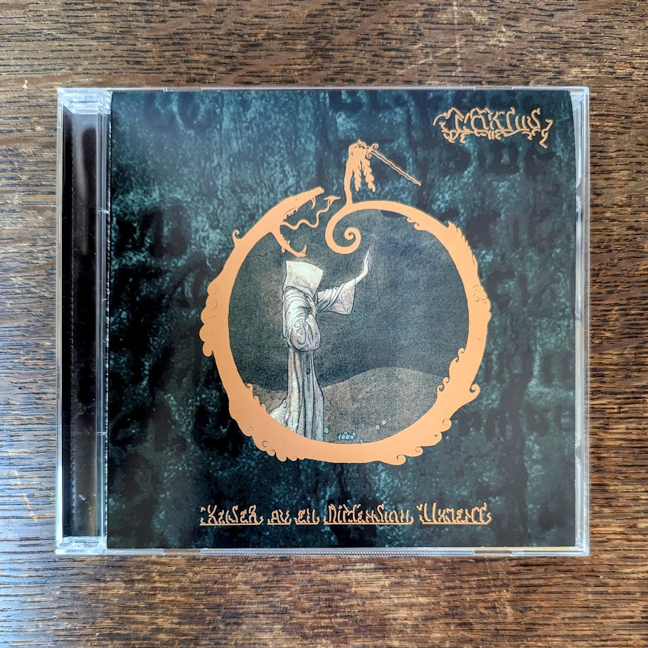 MORTIIS "Keiser Av En Dimension Ukjent" CD, jewel case