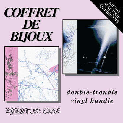 COFFRET DE BIJOUX 2x Vinyl LPs Bundle (choose your color combo)