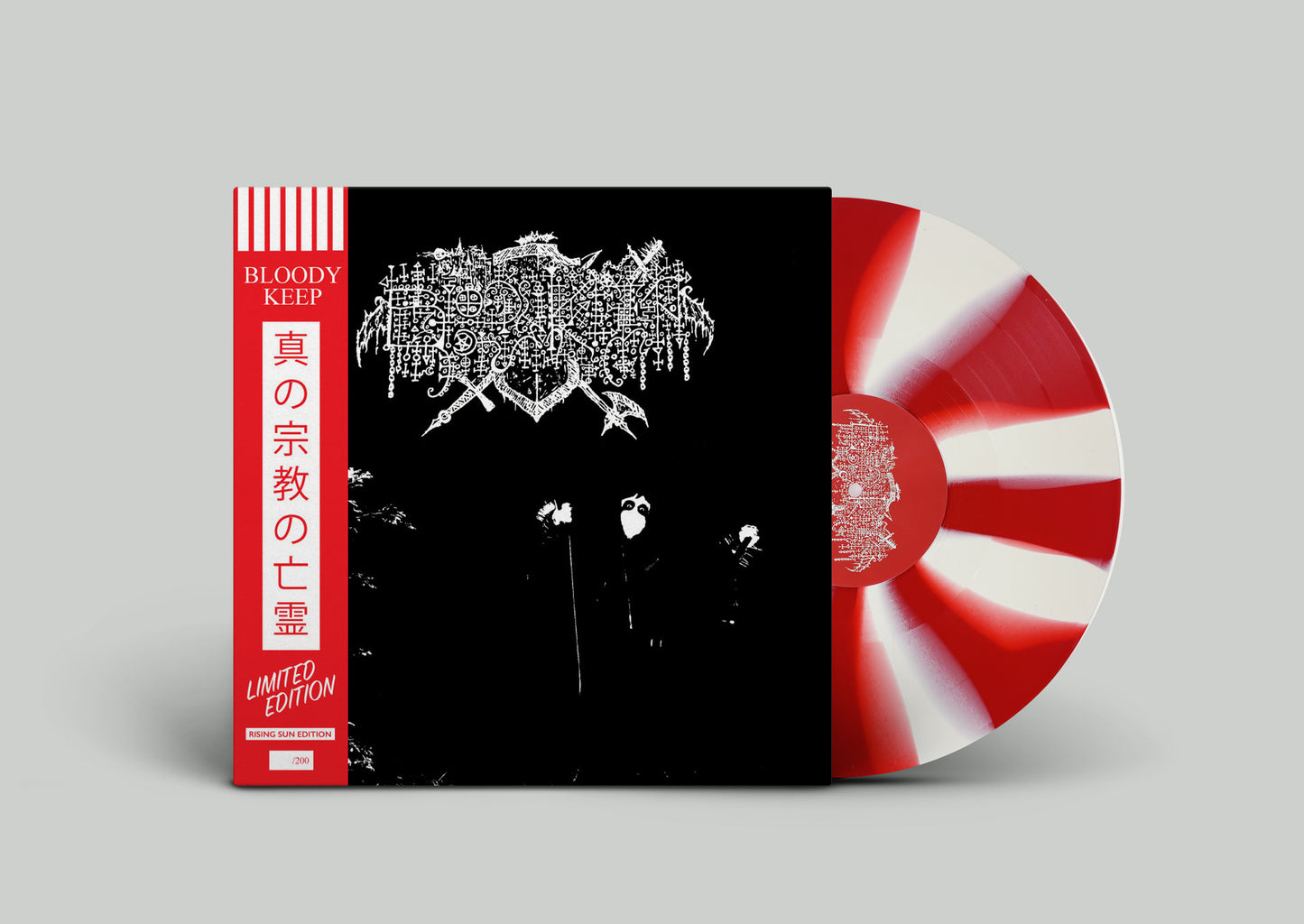 BLOODY KEEP "真の宗教の亡霊" vinyl LP (3 color options, 180g)