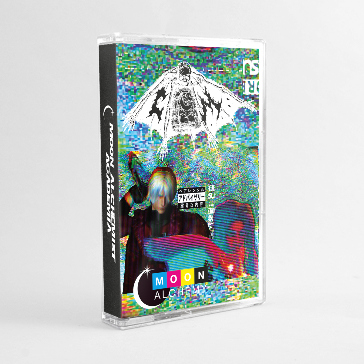 DEGENERESCENCE "Moon Alchemist Academy" Cassette Tape [Midoran]