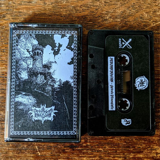 [SOLD OUT] ATRIUM MALUM "Spirale Démentielle" Cassette Tape