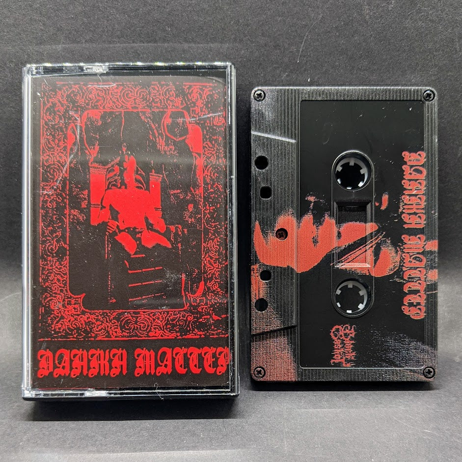 [SOLD OUT] DUNGEON MASTER "Deep Dark Fantasies" cassette tape [Данжн Мастер]