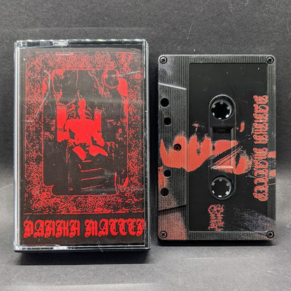 [SOLD OUT] DUNGEON MASTER "Deep Dark Fantasies" cassette tape [Данжн Мастер]